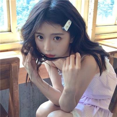 此生皆欢喜